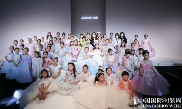 精灵仙子，梦幻童话--amorcode 2023春夏秀场发布