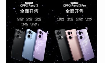 超美小直屏 领先的ai高清实况，oppo reno13系列开售，2699起！
